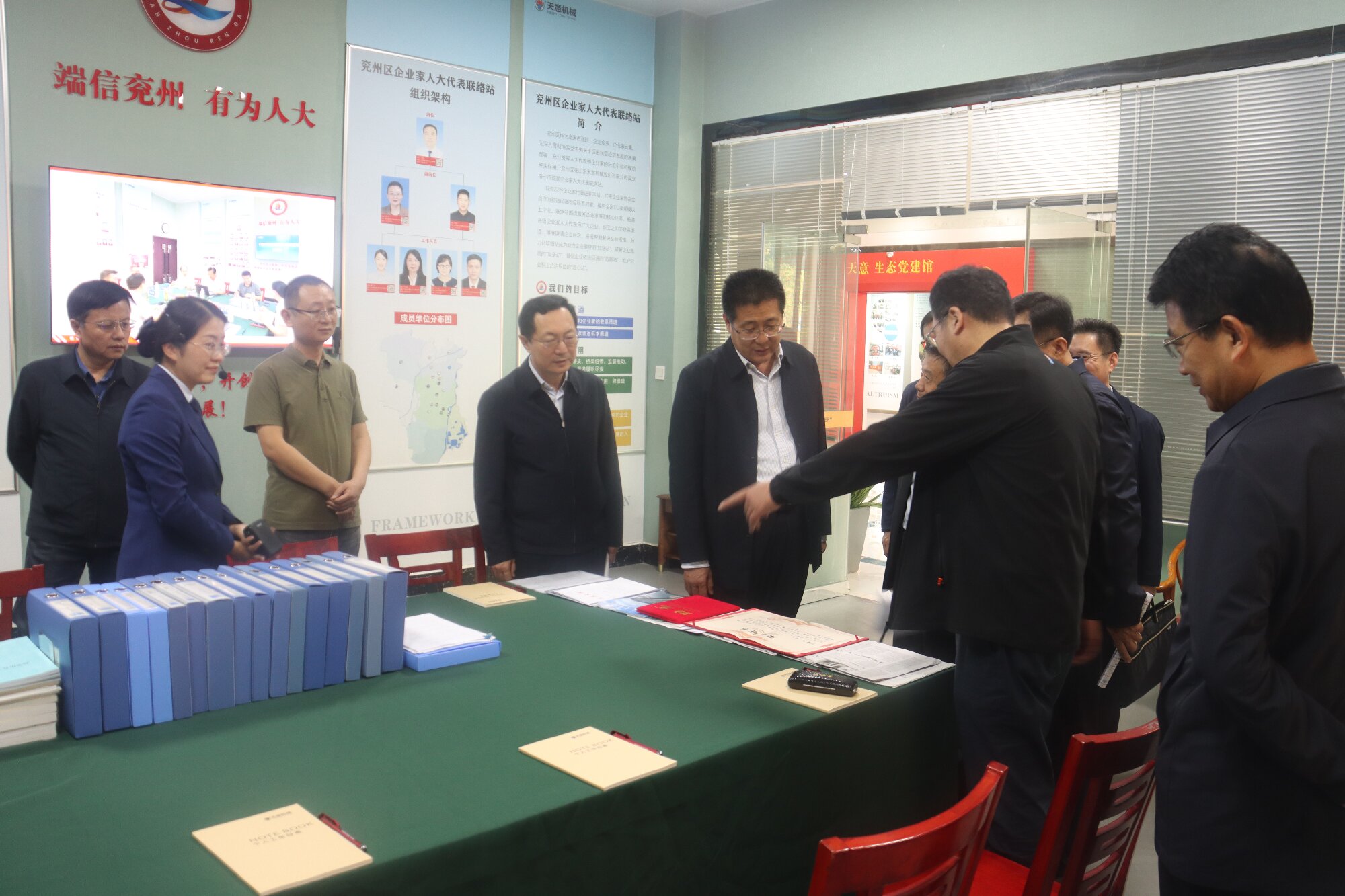 倾听基层声音 助力高质量立法丨省人大法制委调研组到天意机械基层立法联系