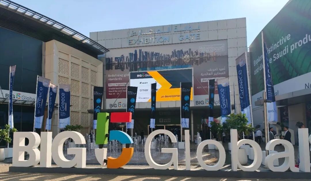 天意集团迪拜BIG5展会丨三大业务板块亮相，共筑绿色建筑新篇