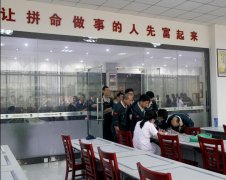 关爱员工健康 体检温暖人心