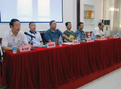 安徽省墙材协会会议暨装配式建筑研讨会在天意机械圆满召开