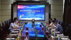 热烈欢迎中建科技湖南有限公司彭总一行莅临天意机械考察PC和ALC设备