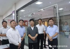 省政协委员活动工作室主任刘晓钟等领导一行莅临天意机械调研