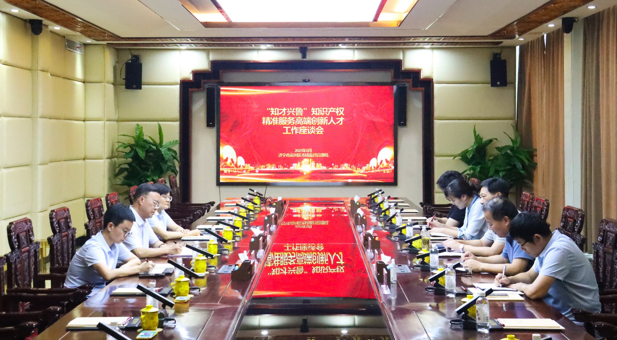 兖州区市场监管局局长吴卫新带队赴天意机械开